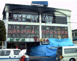 5 die in Aomori arson attack on consumer credit firm